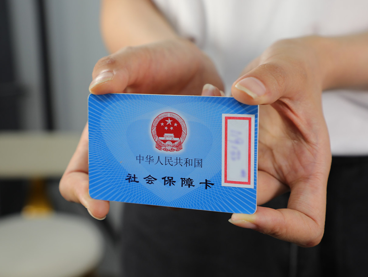 籣