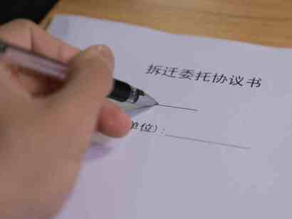 委托人可否随时解除委托合同