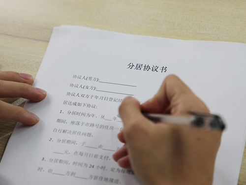 孩子归男方离婚后女人是否要付抚养费