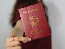 结婚登记不预约可以吗?