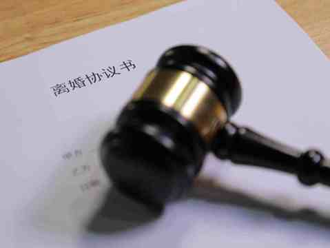 写离婚协议书找律师