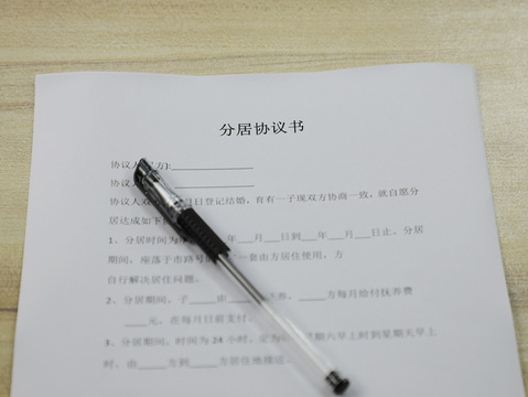 受家庭暴力可以离婚吗