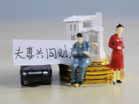 夫妻离婚一方不同意