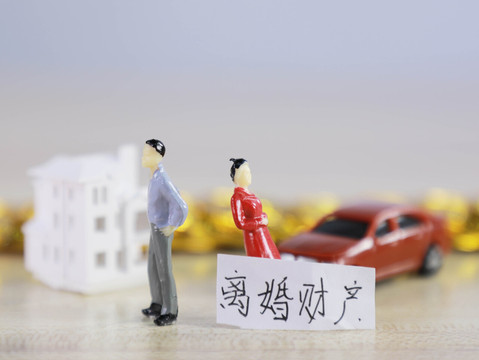 离婚财产分割一方不