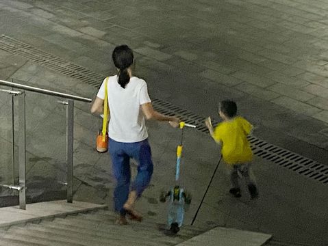 被执行人