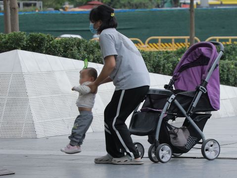 抚养权