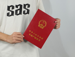 第一顺位继承人如何放弃代位继承权