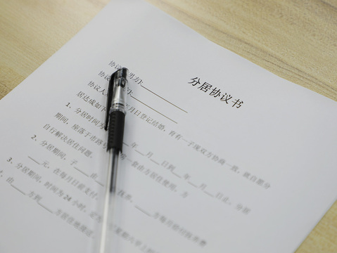 离婚房产分割