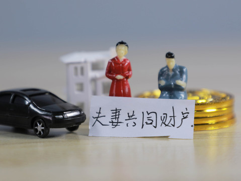 父母留下来的房子算夫妻共同财产吗