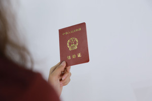 外地人在北京离婚去哪里