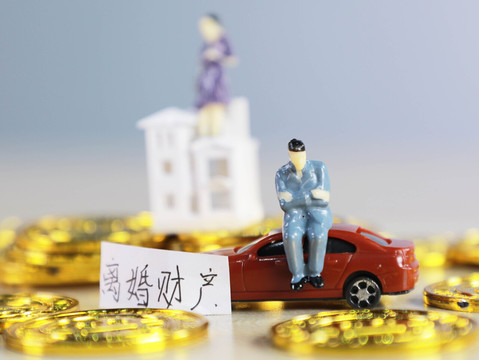 继承的遗产配偶有份吗