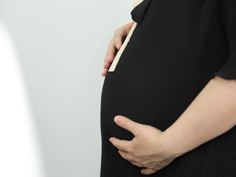 未婚先孕罚款2022？
