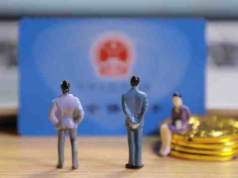 工伤后用社保卡会如何
