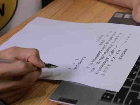 解除劳动合同补偿金