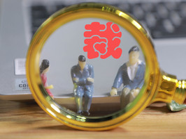 企业裁员社保如何补偿