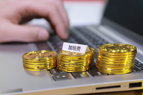 安徽芜湖发人才补贴，补贴人群需要什么条件