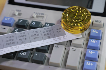 2022无锡社保最低工资标准多少钱