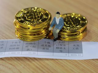 包工头收到工程款税务个税怎么交的