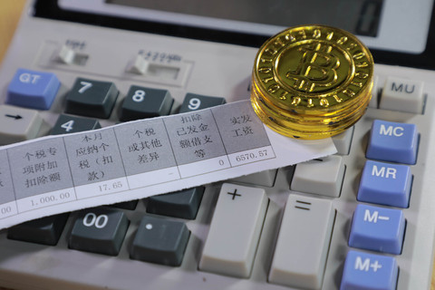 星期六单位不让工作却扣工资合法吗-靠谱派