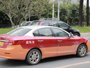驾驶证逾期多久被注销？