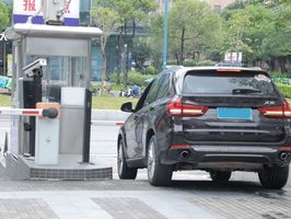 汽车事故诉讼费收费标准