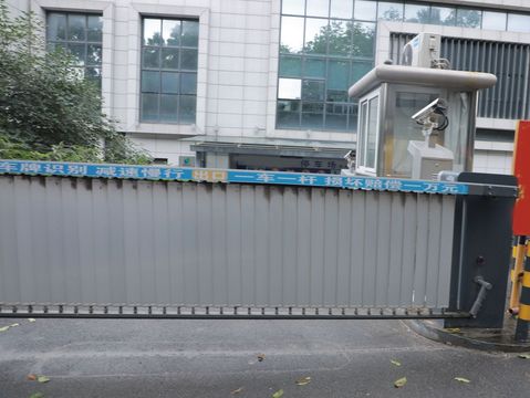 债务追讨官司