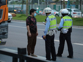 详解交通事故赔偿流程