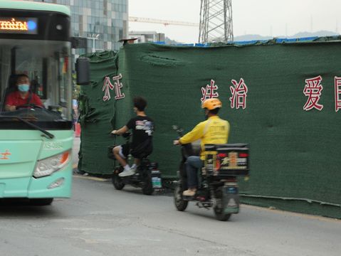 电动车逆行