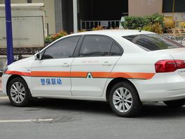 交通事故中车主负全责该怎么样赔偿