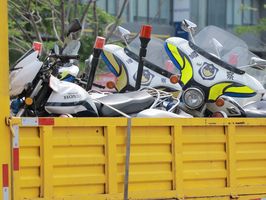 道路交通安全违法行为的处罚种类