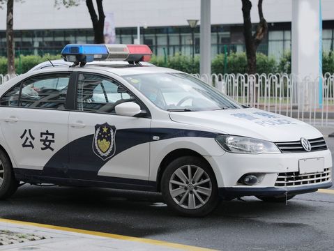 派出所有违法行为向哪个部门投诉