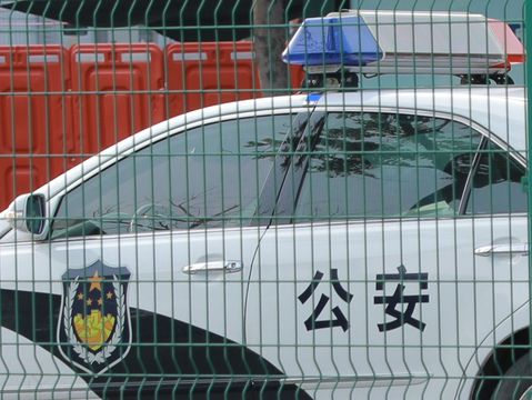 派出所民警违规办案如何举报