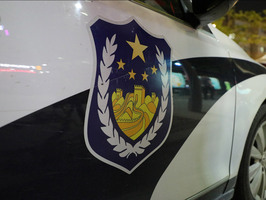公安机关受理报警的范围有哪些内容
