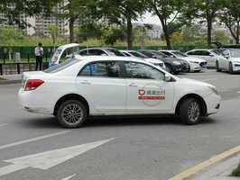 网约车公司押金不给应该找谁投诉