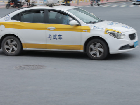 驾校退费不合理怎么投诉