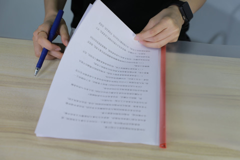 聘书和劳动合同区别-靠谱派