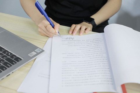 合同期限
