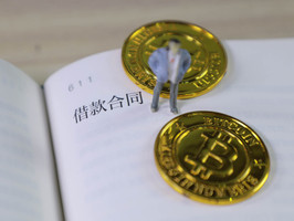 长期借款如何会计处理好