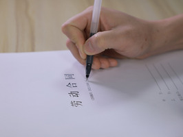 劳动合同工作内容不明确怎么办呢