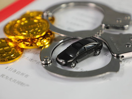 私自卖了别人名下车判刑多长时间