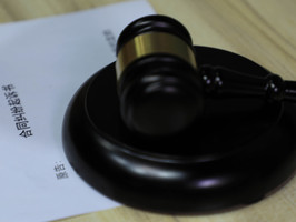 无效合同法律后果怎样承担