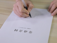 就业协议和劳动合同有何区别
