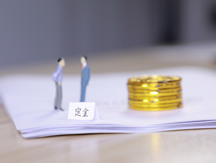 如何投诉开发商不退定金问题