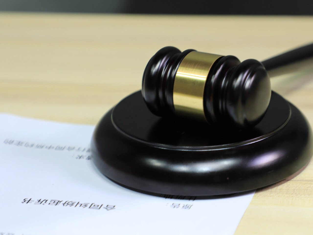 空置房物业费不交被起诉了会有什么结果