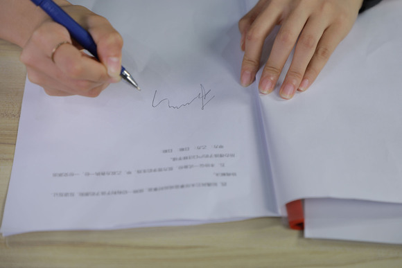 集体合同签订流程怎么走