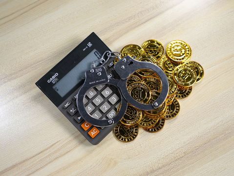 帮人走账400万判几年刑期