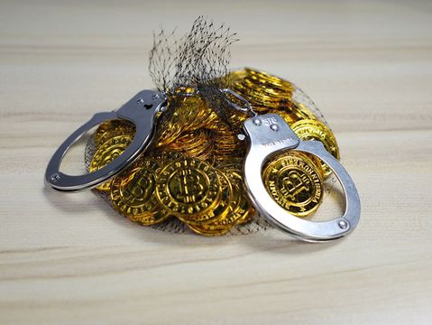非法集资罪的量刑标准是什么