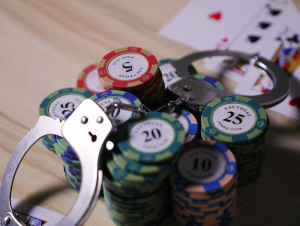 治安管理处罚法关于赌博的细化标准