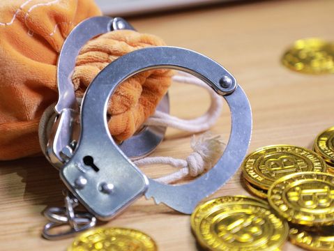 洗钱罪判刑标准多少年