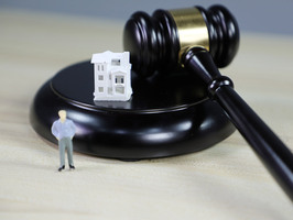 执行异议立案后房子要继续拍卖吗